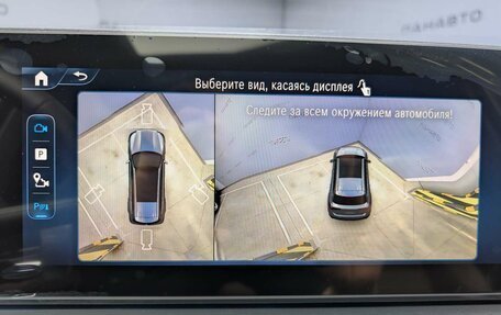 Mercedes-Benz GLS, 2025 год, 18 800 000 рублей, 13 фотография