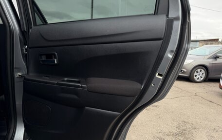 Mitsubishi ASX I рестайлинг, 2010 год, 897 000 рублей, 19 фотография