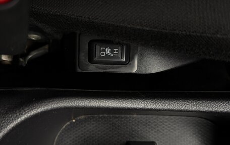 Mitsubishi ASX I рестайлинг, 2010 год, 897 000 рублей, 20 фотография