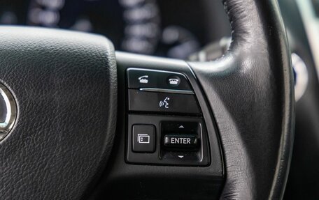 Lexus RX III, 2011 год, 2 358 000 рублей, 20 фотография