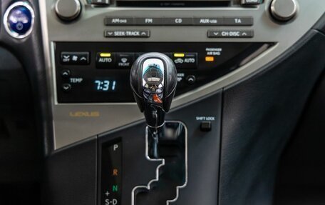 Lexus RX III, 2011 год, 2 358 000 рублей, 26 фотография