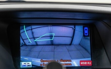 Lexus RX III, 2011 год, 2 358 000 рублей, 24 фотография