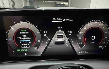 Nissan Ariya, 2023 год, 2 532 000 рублей, 11 фотография