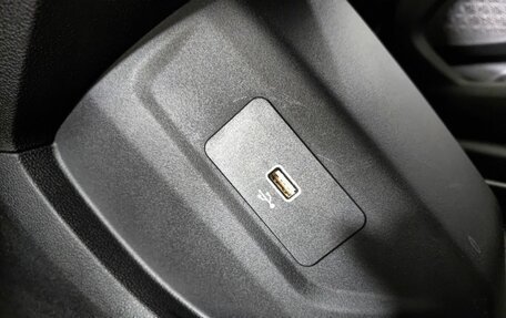Haval F7, 2024 год, 2 400 000 рублей, 20 фотография