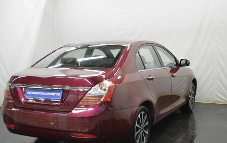 Geely Emgrand EC7, 2013 год, 325 000 рублей, 6 фотография
