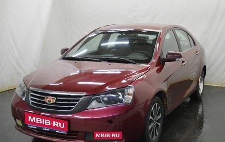 Geely Emgrand EC7, 2013 год, 325 000 рублей, 3 фотография