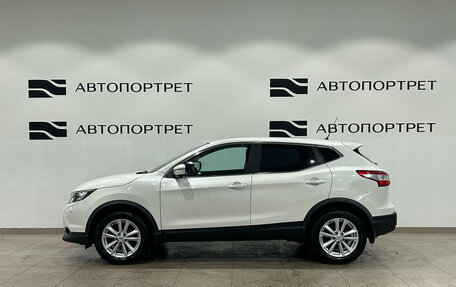 Nissan Qashqai, 2016 год, 1 649 000 рублей, 4 фотография