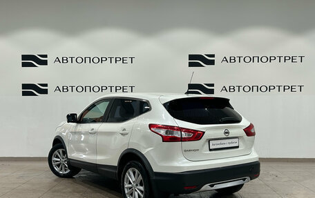 Nissan Qashqai, 2016 год, 1 649 000 рублей, 5 фотография