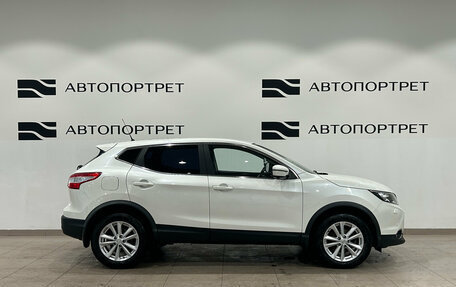 Nissan Qashqai, 2016 год, 1 649 000 рублей, 8 фотография