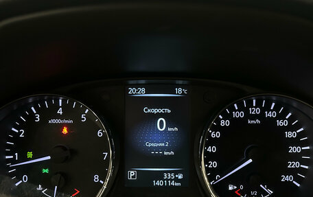 Nissan Qashqai, 2016 год, 1 649 000 рублей, 15 фотография