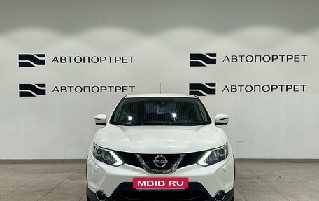 Nissan Qashqai, 2016 год, 1 649 000 рублей, 9 фотография