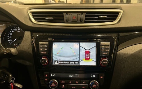 Nissan Qashqai, 2016 год, 1 649 000 рублей, 12 фотография