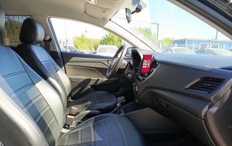 Hyundai Solaris II рестайлинг, 2021 год, 1 730 000 рублей, 13 фотография
