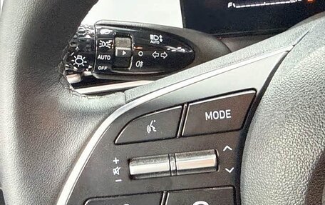 Hyundai Elantra, 2023 год, 1 475 101 рублей, 12 фотография
