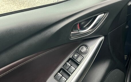 Mazda 6, 2017 год, 2 120 000 рублей, 8 фотография