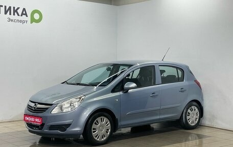 Opel Corsa D, 2007 год, 279 000 рублей, 1 фотография
