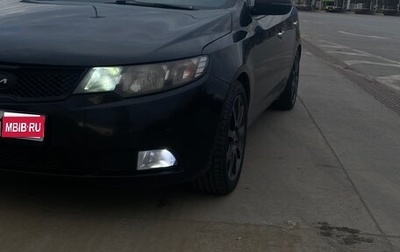 KIA Cerato III, 2010 год, 525 000 рублей, 1 фотография