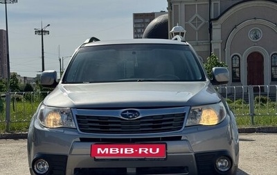 Subaru Forester, 2008 год, 1 099 000 рублей, 1 фотография