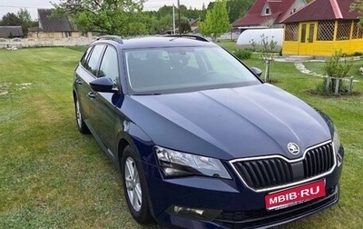Skoda Superb III рестайлинг, 2016 год, 1 400 000 рублей, 1 фотография