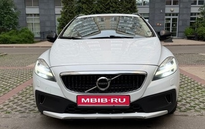 Volvo V40 Cross Country I, 2016 год, 1 490 000 рублей, 1 фотография