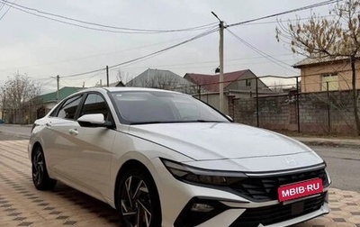 Hyundai Elantra, 2023 год, 1 640 000 рублей, 1 фотография