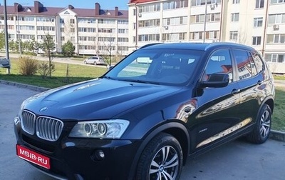 BMW X3, 2013 год, 1 840 000 рублей, 1 фотография