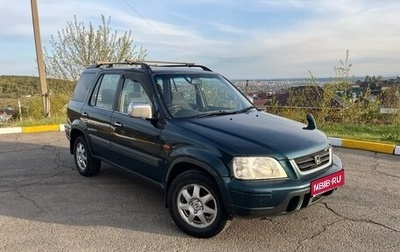 Honda CR-V IV, 1996 год, 390 000 рублей, 1 фотография