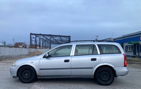 Opel Astra G, 1999 год, 200 000 рублей, 1 фотография