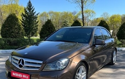 Mercedes-Benz C-Класс, 2013 год, 2 050 000 рублей, 1 фотография