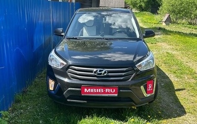 Hyundai Creta I рестайлинг, 2019 год, 2 350 000 рублей, 1 фотография