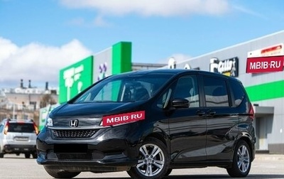 Honda Freed II, 2022 год, 1 600 000 рублей, 1 фотография
