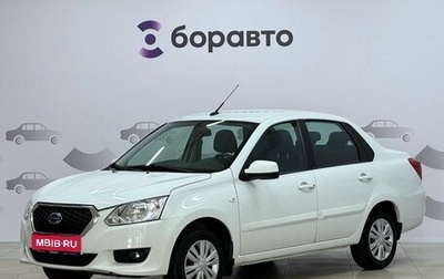 Datsun on-DO I рестайлинг, 2019 год, 699 000 рублей, 1 фотография