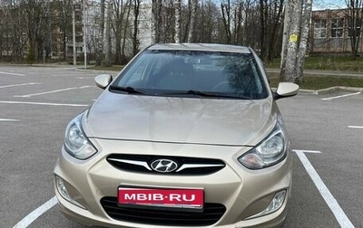Hyundai Solaris II рестайлинг, 2012 год, 750 000 рублей, 1 фотография