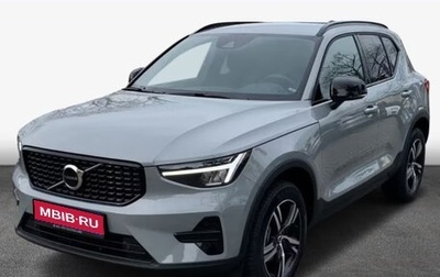 Volvo XC40 I, 2024 год, 3 852 715 рублей, 1 фотография