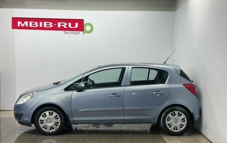 Opel Corsa D, 2007 год, 279 000 рублей, 2 фотография