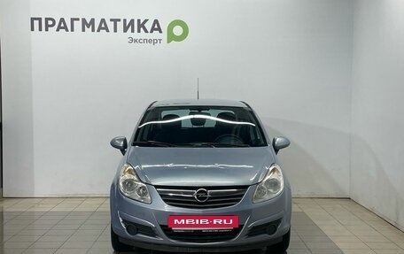 Opel Corsa D, 2007 год, 279 000 рублей, 4 фотография