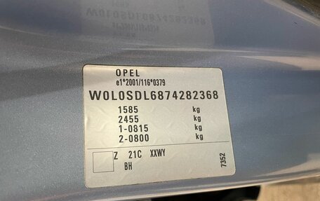 Opel Corsa D, 2007 год, 279 000 рублей, 7 фотография