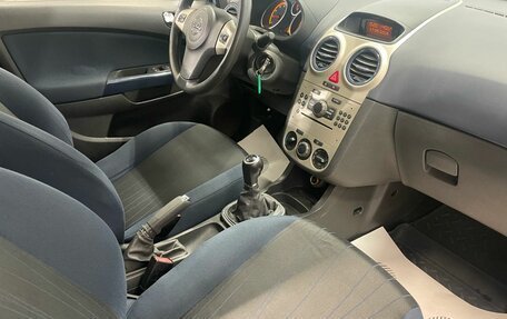 Opel Corsa D, 2007 год, 279 000 рублей, 10 фотография