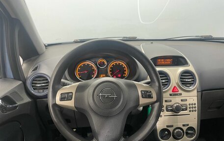 Opel Corsa D, 2007 год, 279 000 рублей, 17 фотография