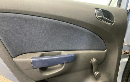 Opel Corsa D, 2007 год, 279 000 рублей, 16 фотография