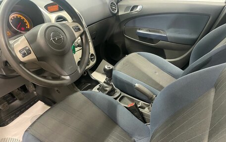 Opel Corsa D, 2007 год, 279 000 рублей, 23 фотография