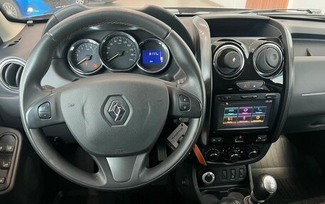 Renault Duster I рестайлинг, 2017 год, 1 270 000 рублей, 20 фотография