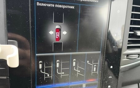 Renault Koleos II, 2021 год, 2 500 000 рублей, 14 фотография