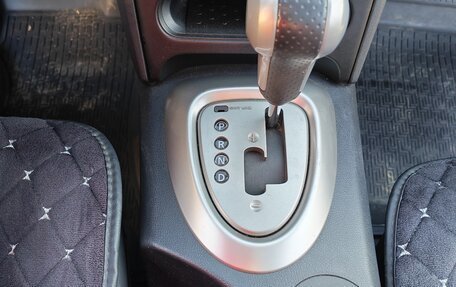 Nissan Qashqai, 2012 год, 1 200 000 рублей, 13 фотография