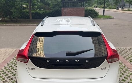 Volvo V40 Cross Country I, 2016 год, 1 490 000 рублей, 4 фотография