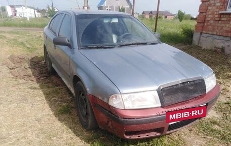 Skoda Octavia IV, 2010 год, 290 000 рублей, 11 фотография