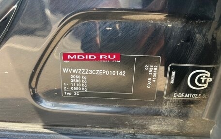 Volkswagen Passat B7, 2013 год, 1 050 000 рублей, 8 фотография