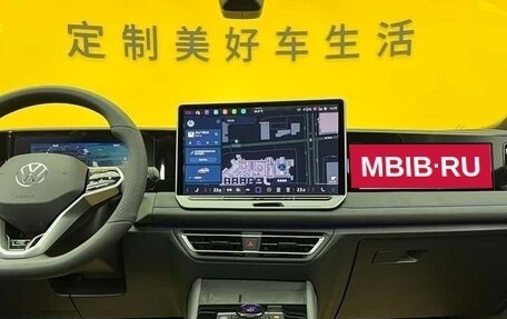 Volkswagen Tiguan, 2026 год, 4 444 000 рублей, 12 фотография
