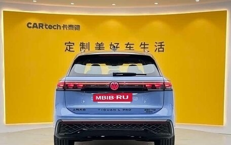 Volkswagen Tiguan, 2026 год, 4 444 000 рублей, 5 фотография