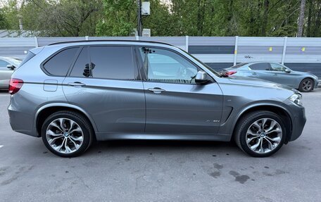 BMW X5, 2018 год, 4 550 000 рублей, 4 фотография